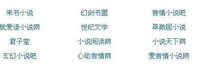 反差女神饼干姐姐溏心